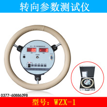 ΢XDPDŤؙzyx܇PD򅢔yԇxꌏz