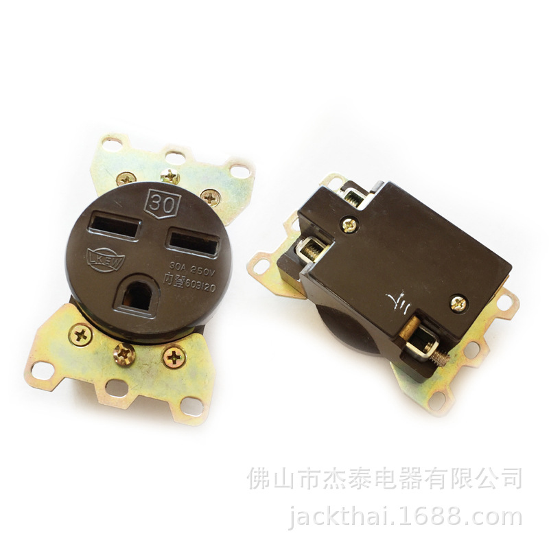 LK3033F暗装插座 30A250V 两极接地型埋入式插座 大功率NEMA6-30R
