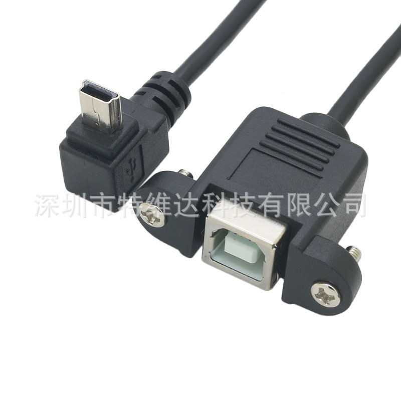 Upper ElBow mini USB to USB-B Printing CaBle with Screw Holes mini Male to Printing Port and Female Adapter CaBle