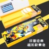 Transformer, pencil case for elementary school students, children's pen for kindergarten, King Kong