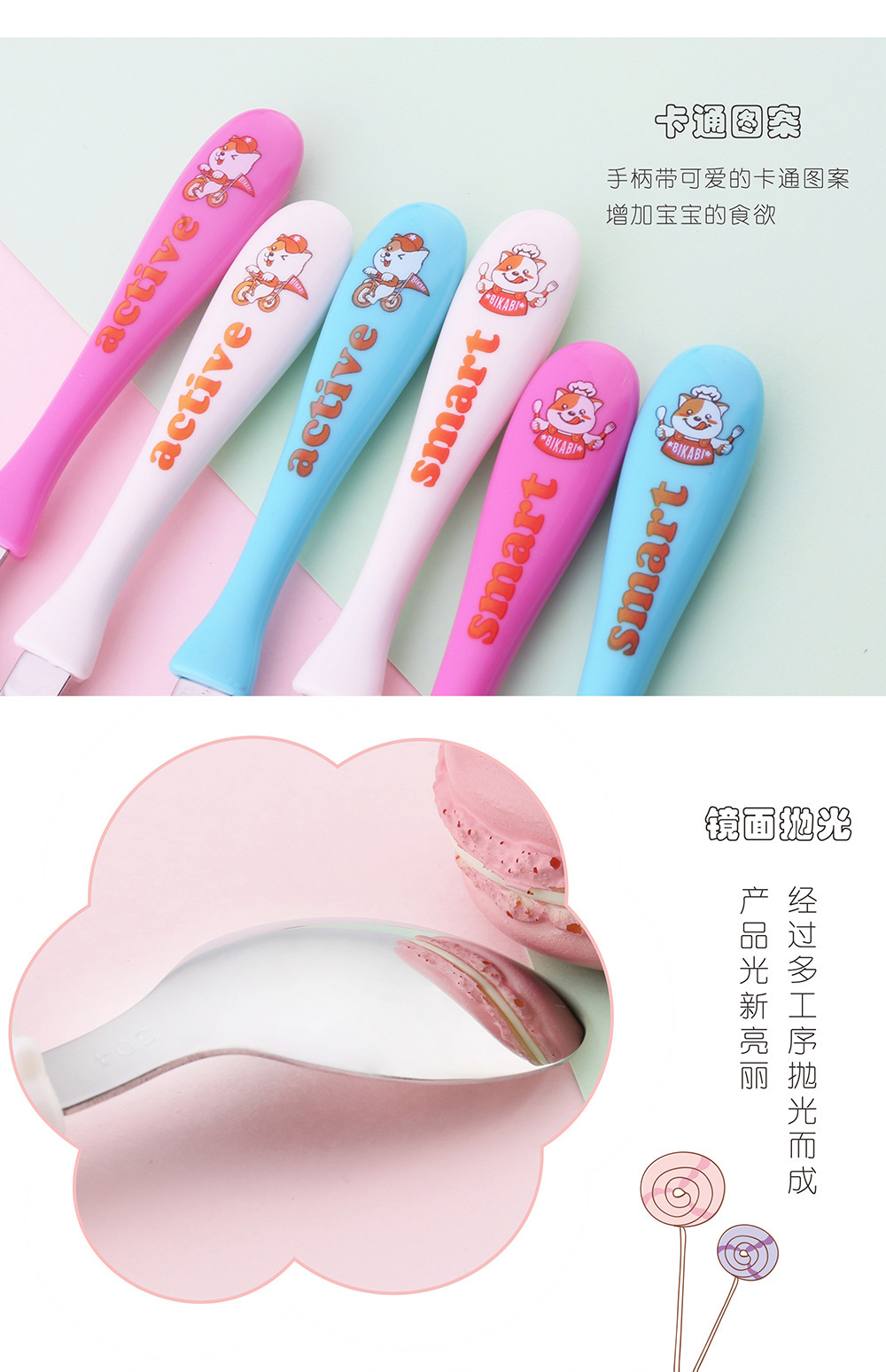 13057788058_326042541