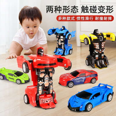 摆地摊变形机器人车一键惯性触碰变形手动变形机器人小汽车滑行