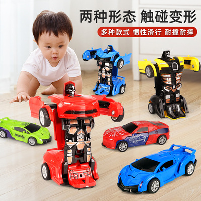 Street vendor deformation robot A key Inertia Touch deformation Manual deformation robot A car Glide