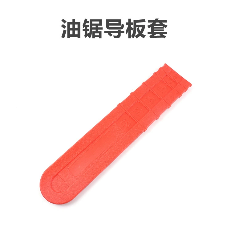 Оптовая набор направляющих пластин для цепной пилы Коробка направляющей пластины для электрической пилы 18 дюймов 20 дюймов набор направляющих пластин для каротажной пилы аксессуары для бензопил
