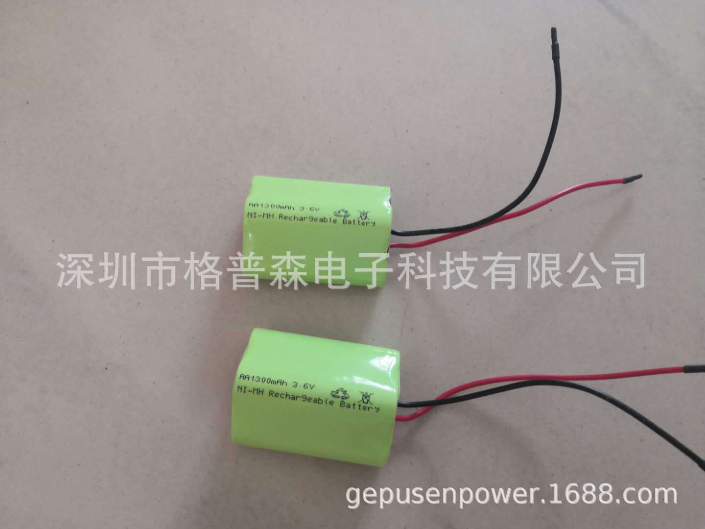 定制5号镍氢充电电池组NI-MH AA1300mAh 3.6V美容仪电池组