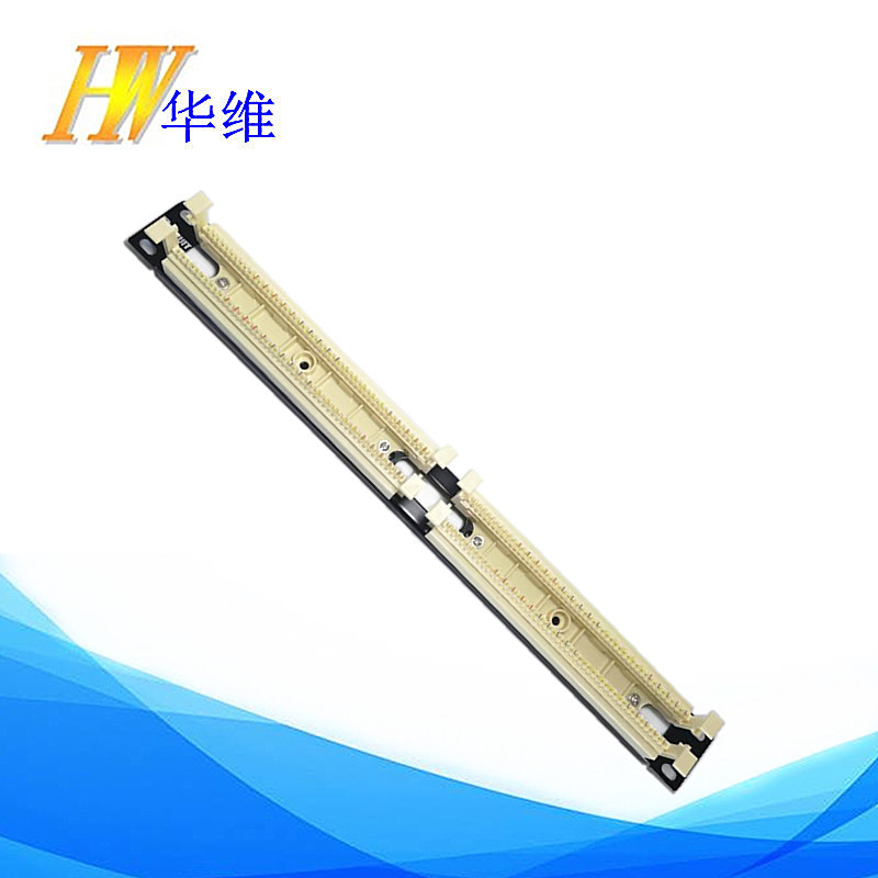 微信图片_20200324145423