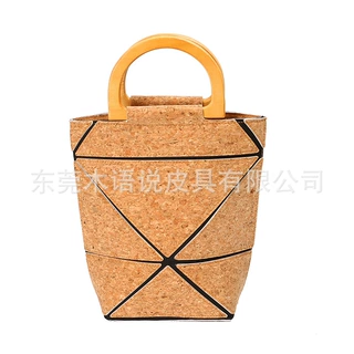北欧风菱格软木PU手提包 环保真木单肩包 防水可降解软木手拎包