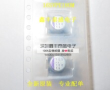 �؃r �̑B�NƬ��� 16SVPE180M 180UF 16V 6.3X9.9mm ȫ��ԭ�b