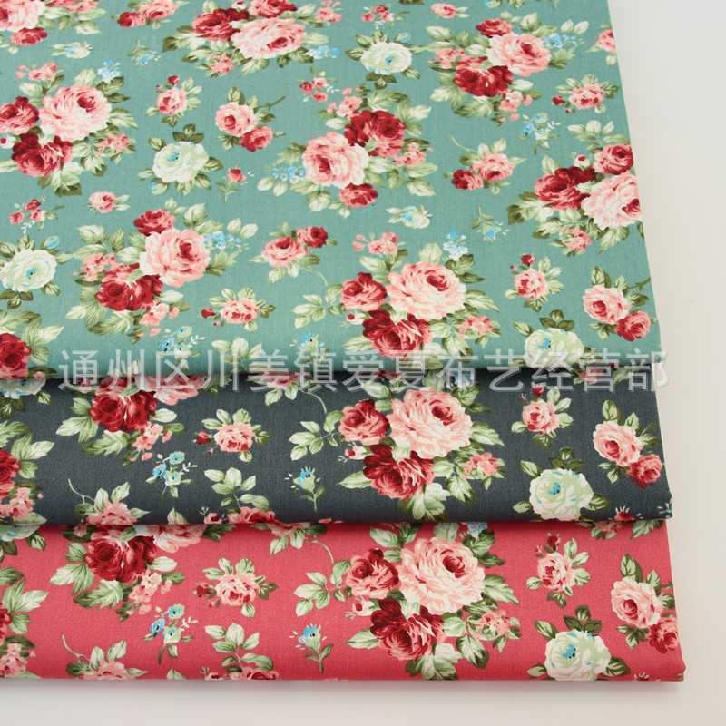 三色花 床品 宝宝面料斜纹纯棉布料 全棉布料