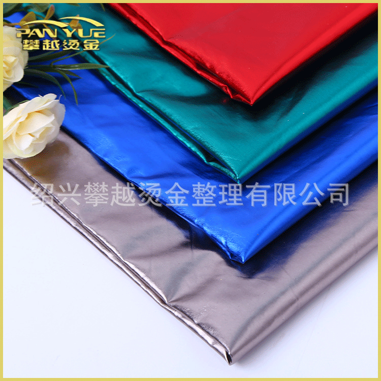 2020新品时尚烫金面料时装羽绒服装饰箱包厂家直销烫金秋冬大衣