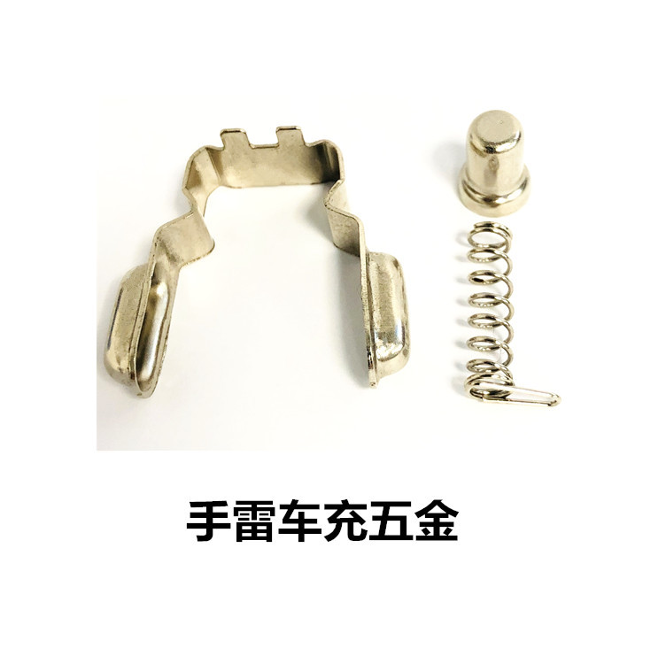 厂家供应车充鸭嘴车充迷你车充苹果等车充配套五金配件