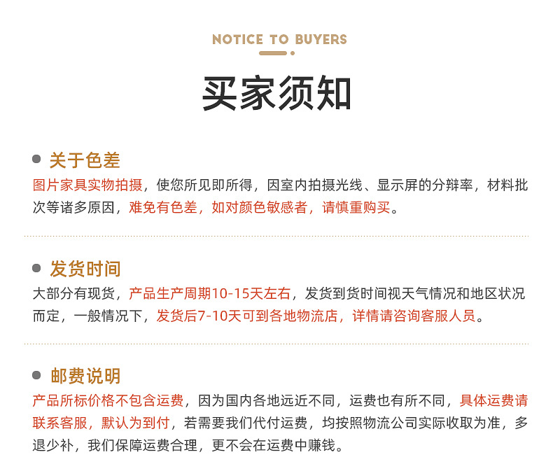 Milan desk-inner page_13.jpg