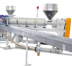 硬质PVC/PP排水管挤出机生产线设备