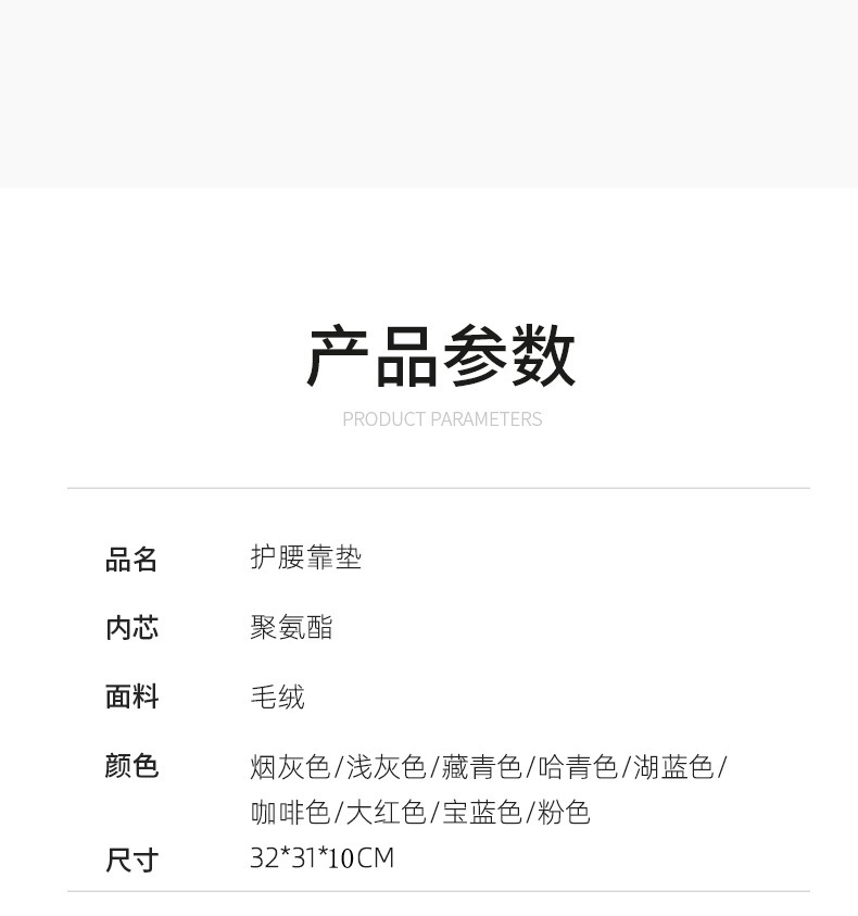 18320089406_1538937094