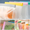 EVA食品保鲜袋 超市冰箱peva立体食物储存袋 水果蔬菜冷藏密封袋