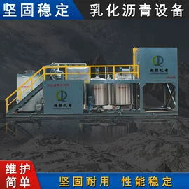 燃烧器;路面机械;工业炉