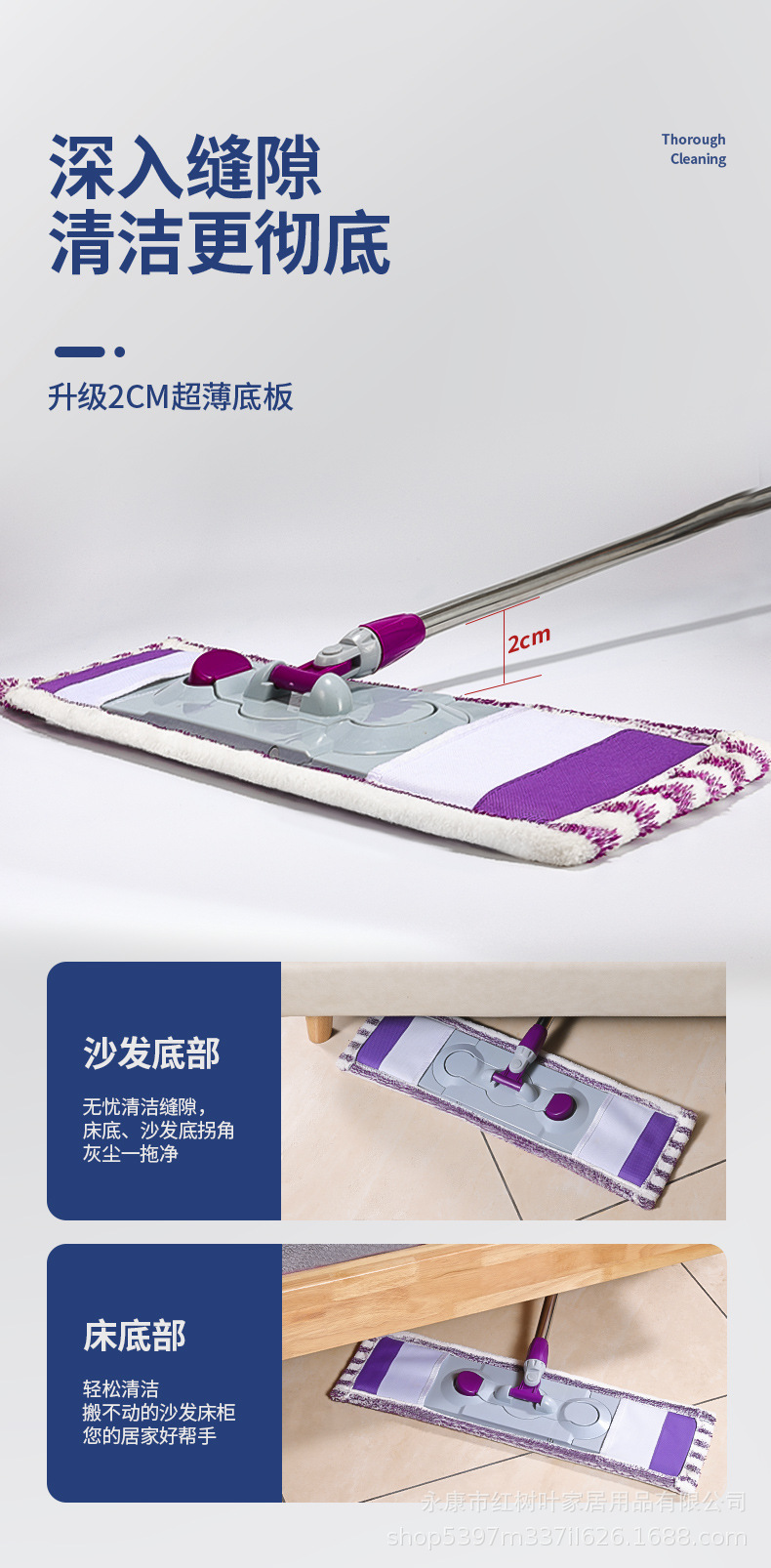 衣架_04.jpg