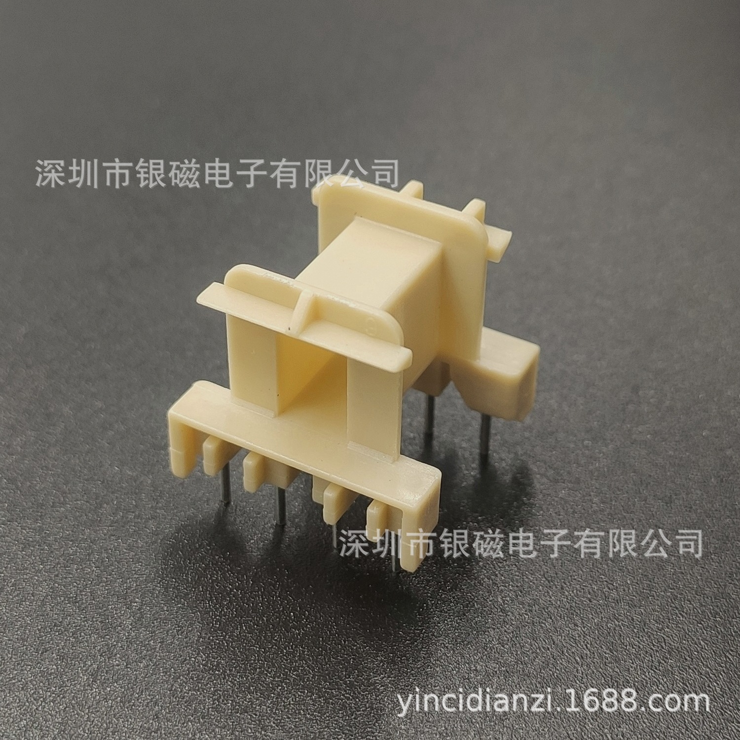 EF20型YC-EF-2024 4+4P骨架BOBBIN,厂家直销变压器骨架电感底坐