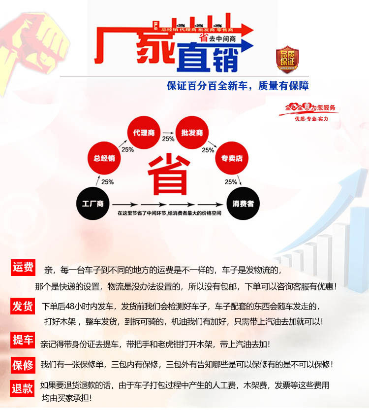 未标题-1副本_20