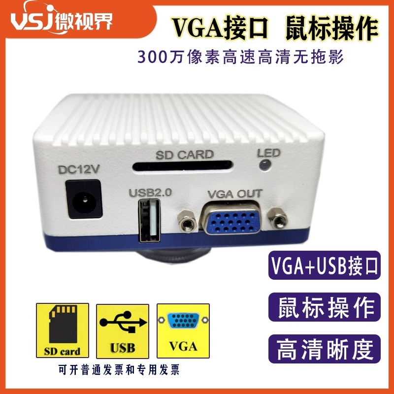 3.0million Промышленная камера Pixel VGA HD с хранилищем на SD-карте, управление мышью, коллекция изображений видеомикроскопа
