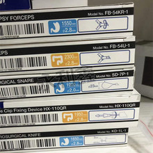 FB-54KR-1 FB-54U-1 SD-7P-1 HX-110QR KD-1L-1 ���