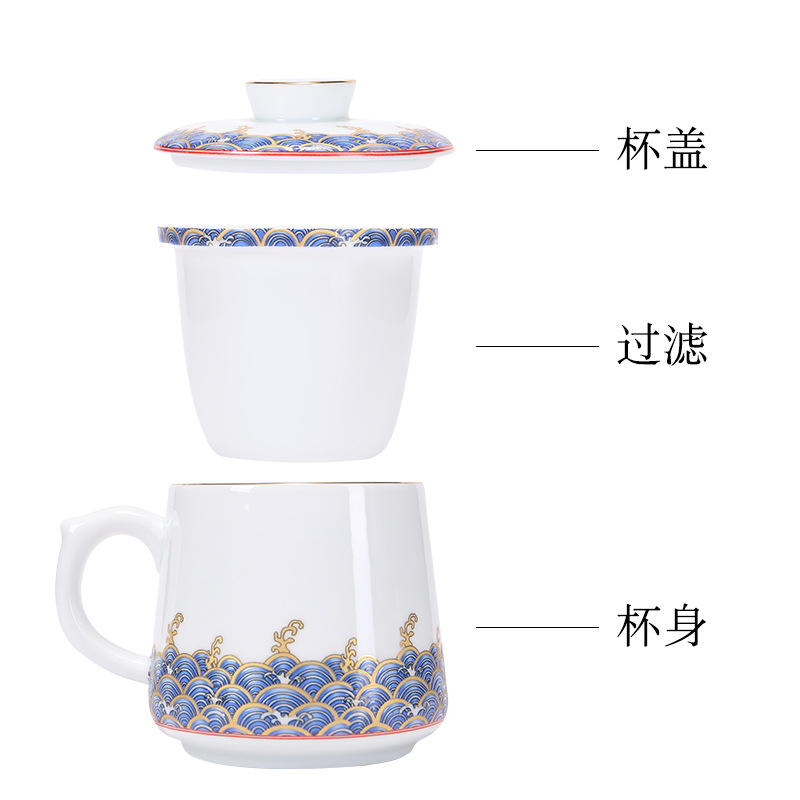 Winjiang esmalte Taza de cerámica té separación personal Oficina taza de té con tapa logo letras