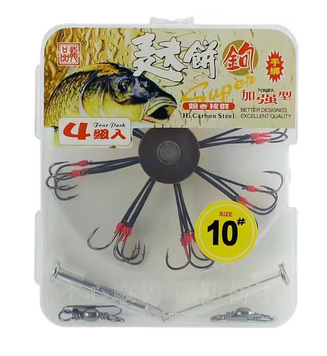 Product Dragon fishing gear bran cake Hook cake hook throwing Rod sea Rod explosive hook square material with a box of 4 sets