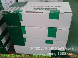 �L�ڹ����a�z�a���o�U���a�z���~�a�� 2.3mm�����Ժÿ����ṩ��Ʒ