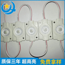 �S�ҹ��� ����led���ן��䱳��Դ 1.5W���ʱ���Դ2835����׹�