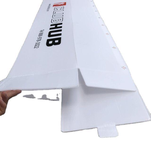 宝瑞 pp塑胶中空板包装纸箱 pp新料塑胶瓦楞板纸箱 可丝印