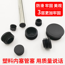 �����A�����ӵ��Ӊ|�_�܃���ƽ��ܶ��_�����P䓿����������ȶ��^