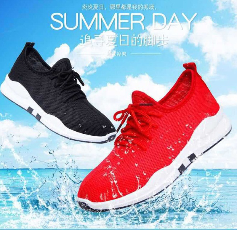 Spring And Summer New Style Mesh Shoes Ladies Versatile Breathable Soft ...