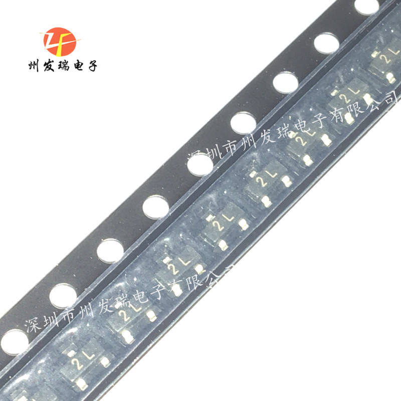 MMBT5401  丝印2L  贴片三极管  SOT-23  原装