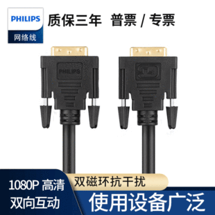 �w���ֺ�ɫdvi��3��10�׸���ҕ�l�B�Ӿ� �@ʾ����������X�B�Ӿ�