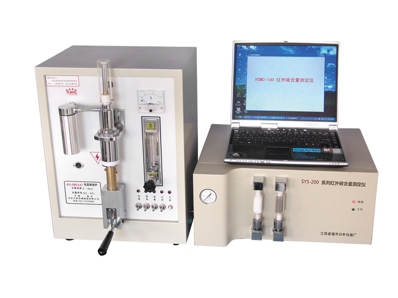 new pattern infra-red sulfur content Measuring instrument SYC-200 fast accuracy Advantage