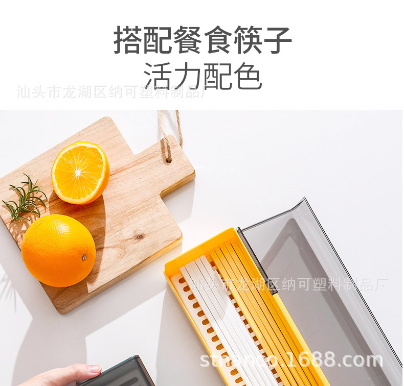 筷子盒_13.jpg