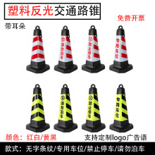 ·�F�B�ӗU��ֹͣ܇·�� �̶������F��Ͳ���P�·�F·׵���z����