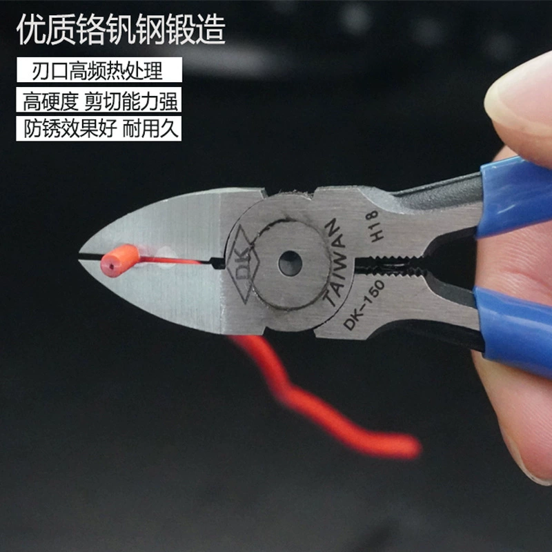 Диагональные плоскогубцы, пружинный цифровой кусачки, диагональные плоскогубцы, пластиковая пленка, плоскогубцы для водяных рта, хромованадиевая сталь