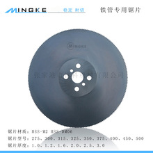 �н���MINGKE�oë�����F��ɫHSSM2300�йܙC�Ƭ�A�P���