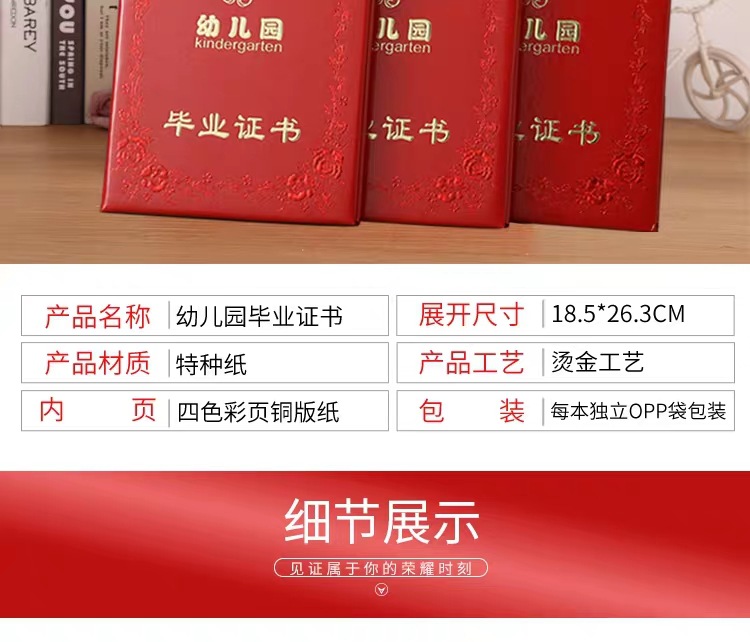 a9f00671f9ed78c08433d4bdffb0f0