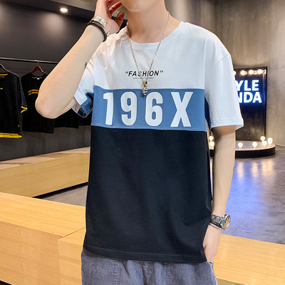 短袖t恤男士夏季韩版潮流半袖学生纯棉宽松休闲潮牌情侣体恤男装|ms