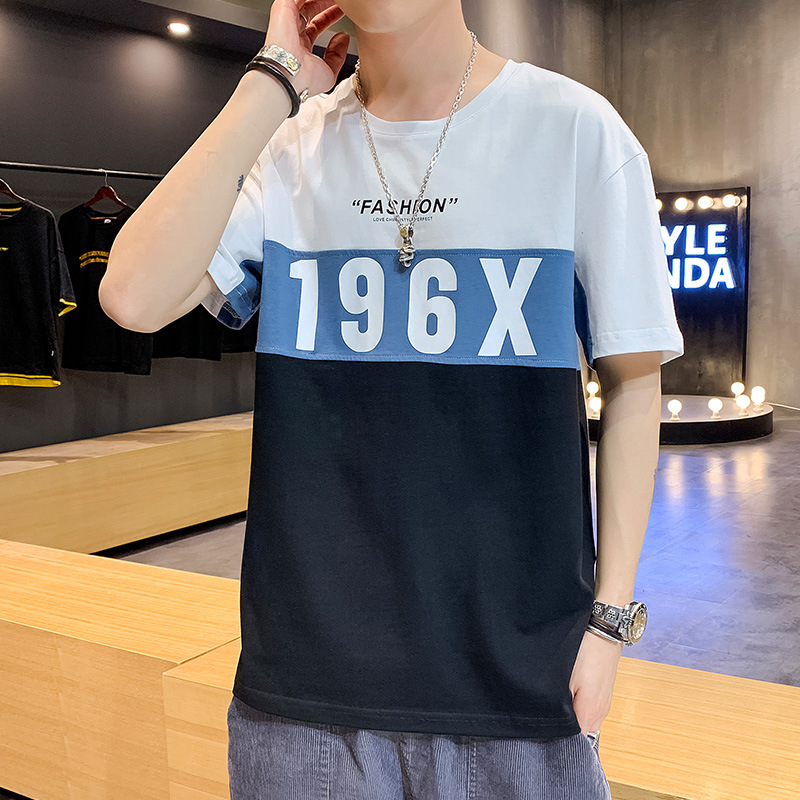 短袖t恤男士夏季韩版潮流半袖学生纯棉宽松休闲潮牌情侣体恤男装|ms