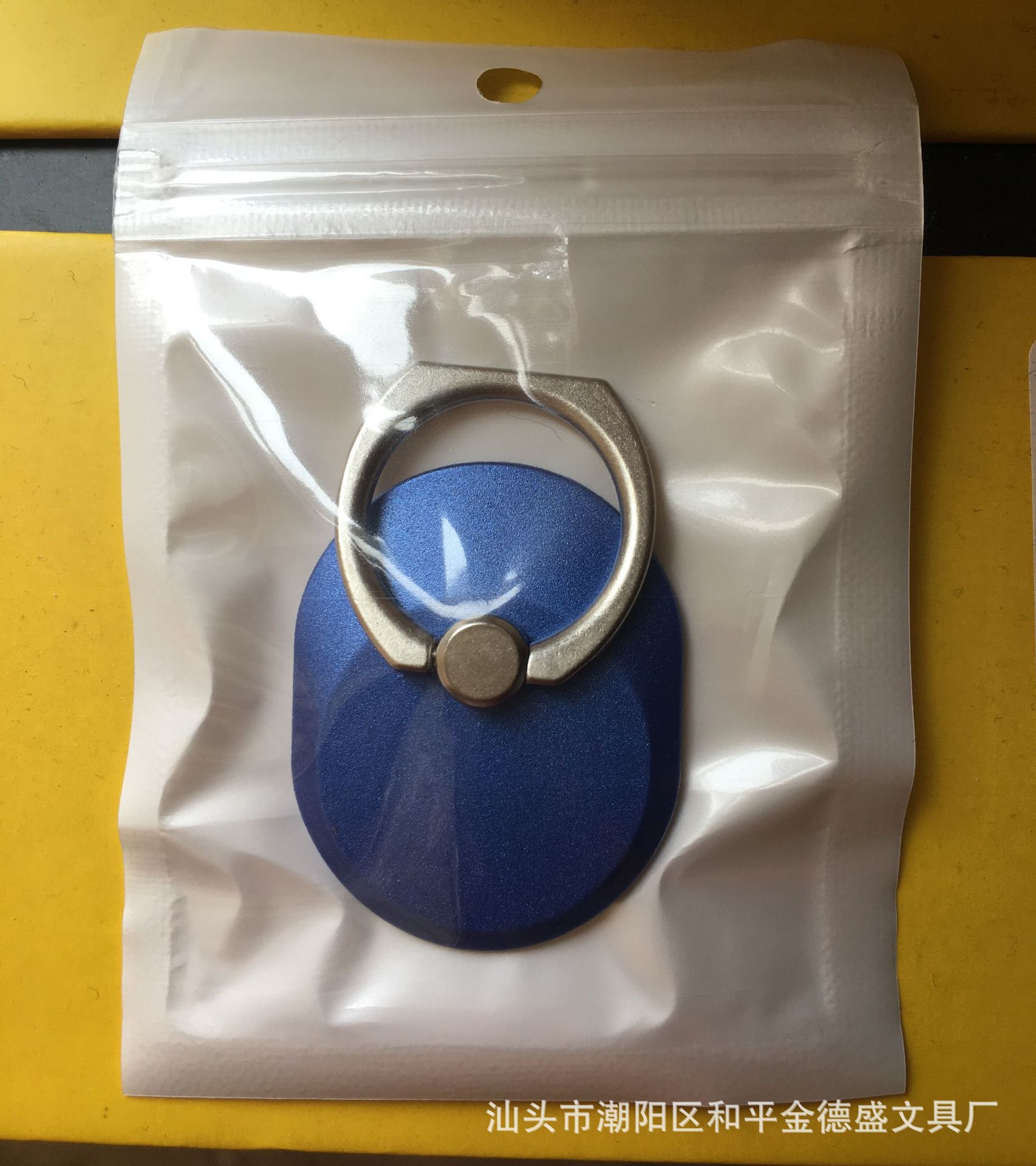 珠光膜阴阳骨袋自封袋封口袋密封袋塑封袋塑料包装阴阳袋自封口袋|ms