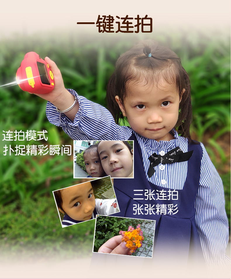 D6前后1800W可自拍小单反双摄玩具照相机礼品mini相机详情图11