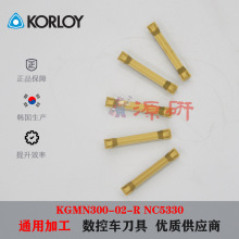 nKORLOYД൶Ƭв۵Ƭ KGMN200 KGMN300 KGMN400