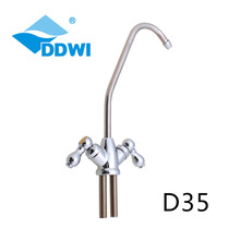 �N��̨�����^�pˮ���^ ��ˮ�����