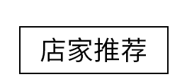 磁性刀架_02