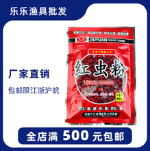 �����L�~�D ��Ԫ �t�x�� ���ӄ��D�� ��Ԫ�t�x��50g