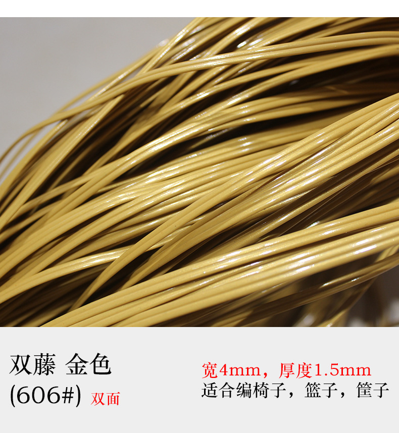 详情图_8.jpg