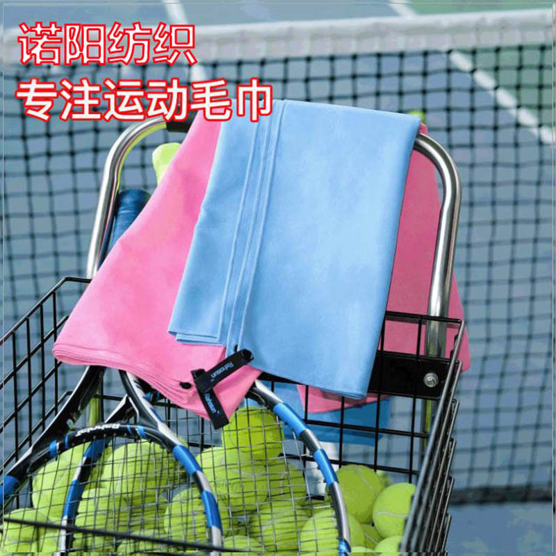 Double-sided quick dry towel for traveling